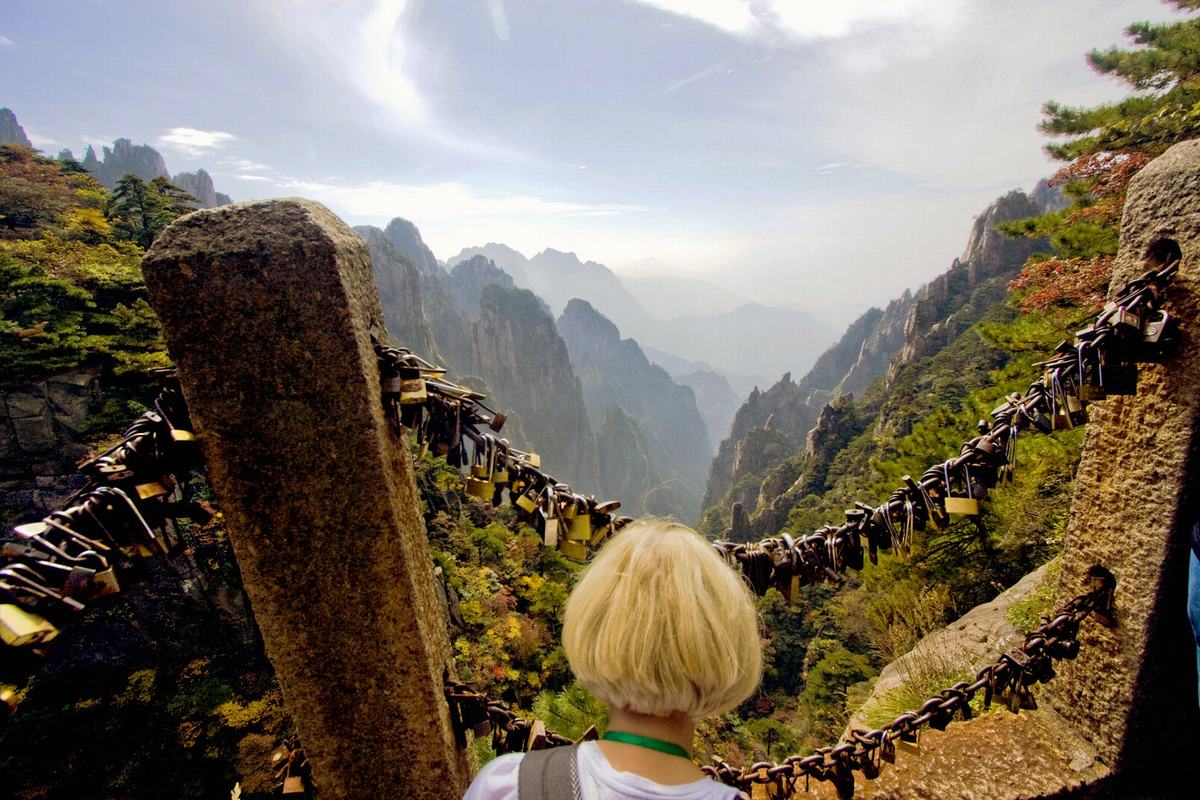 Mount Huangshan in Autumn