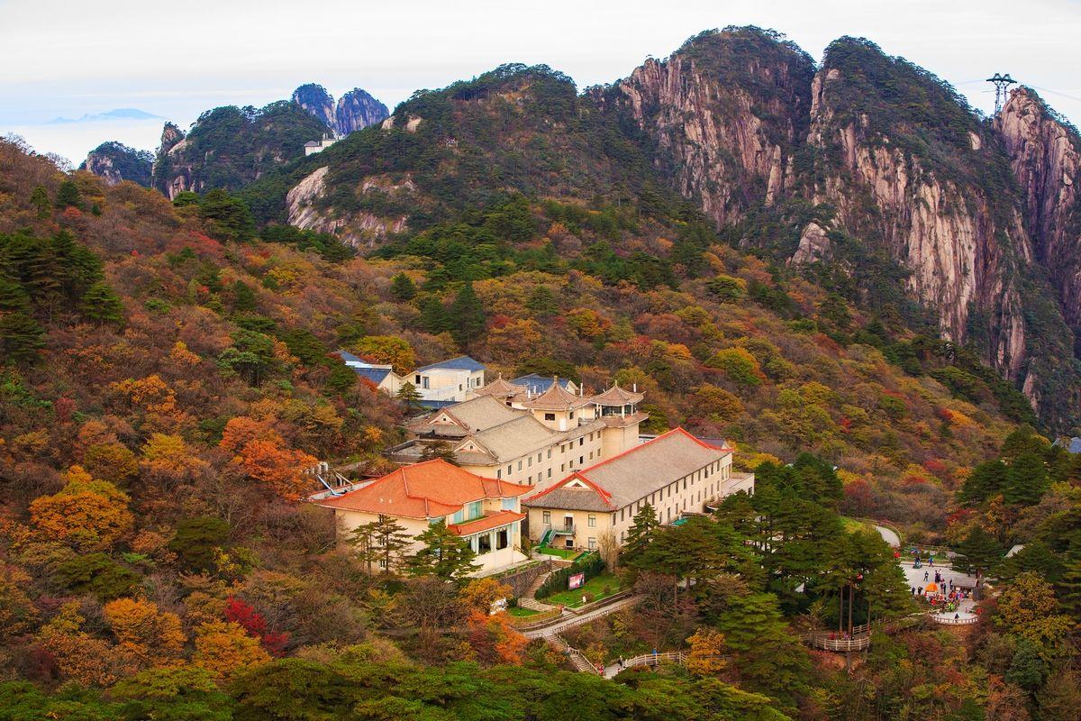 Huangshan Mountain in Autumn