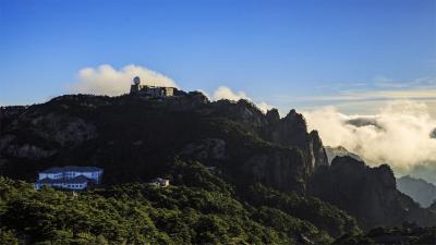 Huangshan Morning