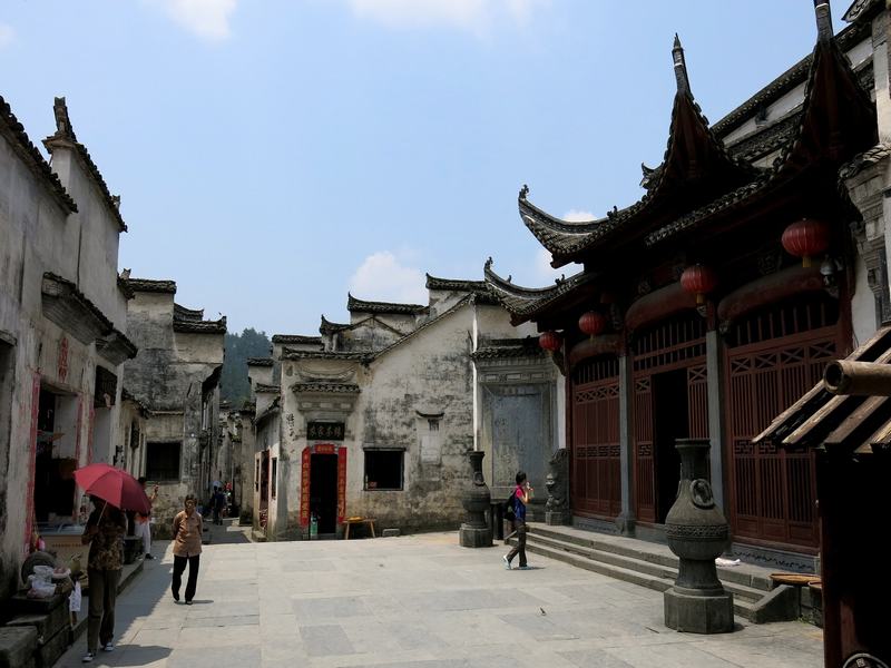 Hongcun Village