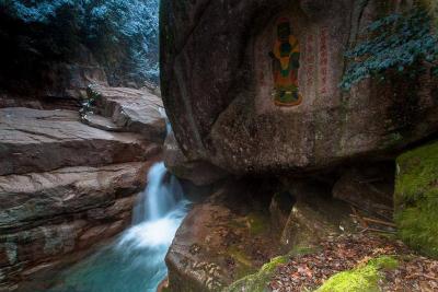 Pine Valley Scenic Area in Mount Huangshan