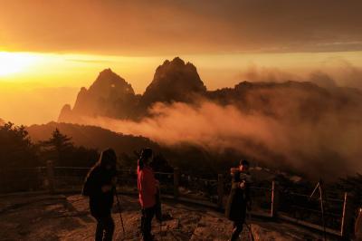 Heavenly Sea Scenic Area Yellow Mountain