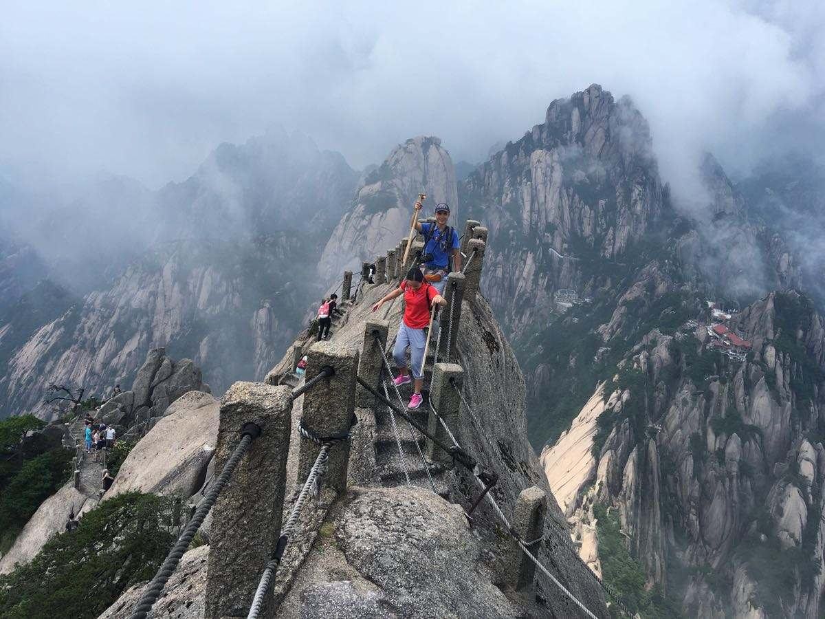 Steps in Yellow Mountain
