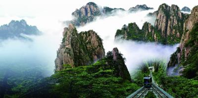 West Sea Grand Canyon