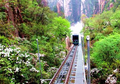 West Sea Grand Canyon